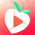 草莓app下载安装无限看下载
