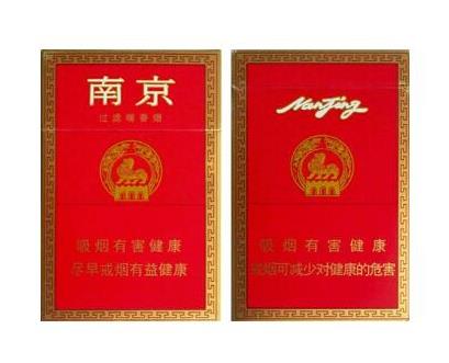 中国十大口感最好的香烟排行榜，黄鹤楼口感淡雅、中华是烤烟的代表