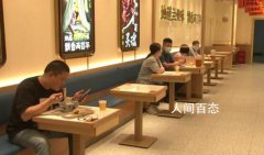 上海堂食鼓励实行桌长制是什么意思 谁来当桌长要做点啥？