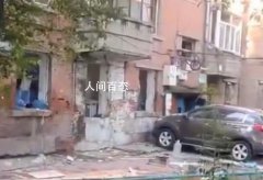 哈尔滨一居民楼突发爆炸 具体事故原因和人员伤亡情况暂时不清楚